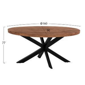 67453 ΤΡΑΠΕΖΙ LEVINHO HM8482.11 OVAL 6εκ.ΠΑΧΟΣ ΜΑΣΙΦ ΞΥΛΟ MANGO 160x90x77Υ εκ.