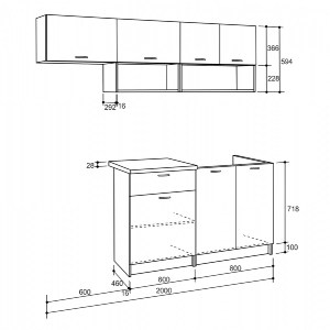 67491 ΣΥΝΘΕΣΗ ΚΟΥΖΙΝΑΣ ΜΕΛΑΜΙΝΗ SONAMA-ΛΕΥΚΟ  HM2442 46-29,2x200Υ εκ.