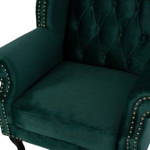68170 ΠΟΛΥΘΡΟΝΑ-ΜΠΕΡΖΕΡΑ ΚΥΠΑΡΙΣΣΙ ΒΕΛΟΥΔΟ T.CHESTERFIELD POLINA HM0053.03 83x75x100 εκ.
