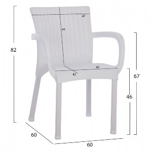68509 ΠΟΛΥΘΡΟΝΑ ΠΟΛΥΠΡΟΠΥΛΕΝΙΟΥ RATTAN ΠΟΔΙ ALU HM5591.01 ΧΡΩΜΑ ΛΕΥΚΟ 60x60x82 cm