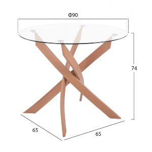 68516 ΣΕΤ ΤΡΑΠΕΖΑΡΙΑΣ 5ΤΜΧ ΤΡΑΠΕΖΙ Φ90X74 & 4 ΚΑΡΕΚΛΕΣ VEGAS ΓΚΡΙ HM11693.10