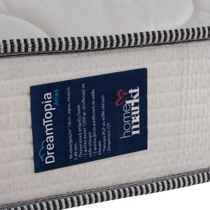 69156 ΣΤΡΩΜΑ DREAMTOPIA ΣΕΙΡΑ ATLAS HM654.150 BONNELL SPRING 150x200 εκ.