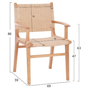 69317 ΠΟΛΥΘΡΟΝΑ ΕΣΩΤ. ΧΩΡΟΥ HM9331.01 IGNACIO RUBBERWOOD-ΣΧΟΙΝΙ 69X59X86Υεκ.
