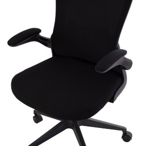 69338 ΚΑΡΕΚΛΑ ΓΡΑΦΕΙΟΥ ELSIR HM1178.01 ΜΑΥΡΟ MESH ΜΑΥΡΟΣ ΣΚΕΛΕΤΟΣ 60x56x105 εκ.