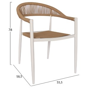 69480 ΠΟΛΥΘΡΟΝΑ ΑΛΟΥΜΙΝΙΟΥ ΛΕΥΚΗ PΕ RATTAN ΜΠΕΖ HM5854.01 55.5x58.5x78 εκ.