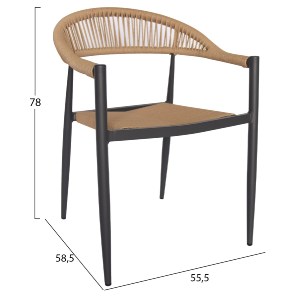 69481 ΠΟΛΥΘΡΟΝΑ ΑΛΟΥΜΙΝΙΟΥ HM5854.02 ΑΝΘΡΑΚΙ PΕ RATTAN ΜΠΕΖ 55.5x58.5x78 εκ.