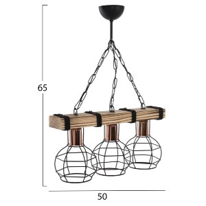 69514 ΦΩΤΙΣΤΙΚΟ ΟΡΟΦΗΣ 3-ΦΩΤΟ ΜΕ ΞΥΛΟ ΚΑΙ ΜΕΤΑΛΛΙΚΑ ΠΛΕΓΜΑΤΑ 50x16x65Yεκ.HM7682.01