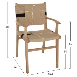 69840 ΠΟΛΥΘΡΟΝΑ RUBBERWOOD ΚΑΙ ΣΧΟΙΝΙ 62,5x60x88Yεκ.HM9324.01