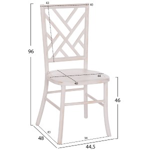 69853 ΚΑΡΕΚΛΑ ΑΠΟ ΞΥΛΟ ΤΟΟΝ WHITE WASH 44.5x48x96Υεκ.HM9410.05
