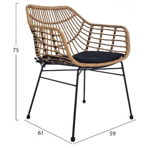 69937 ΠΟΛΥΘΡΟΝΑ ΕΠΑΓΓΕΛΜΑΤΙΚΗ ΜΑΥΡΟ ΜΕΤΑΛΛΟ RATTAN ΜΠΕΖ & ΜΑΞΙΛΑΡΙ 59x61x75Yεκ.HM5864.01