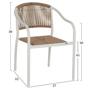 69951 ΠΟΛΥΘΡΟΝΑ ΑΛΟΥΜΙΝΙΟΥ ΛΕΥΚΟ ΜΕ PE RATTAN WICKER HM5856.01 57x63x80Yεκ.