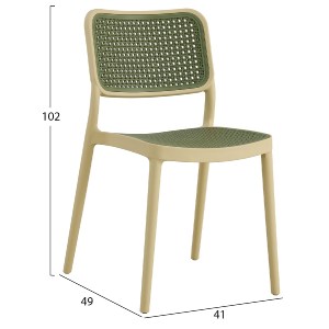 70157 ΚΑΡΕΚΛΑ ΠΟΛΥΠΡΟΠΥΛΕΝΙΟΥ MEKO HM5934.04 ΜΠΕΖ ΜΕ OLIVE GREEN ΨΑΘΑ 41x49x102Υ εκ.