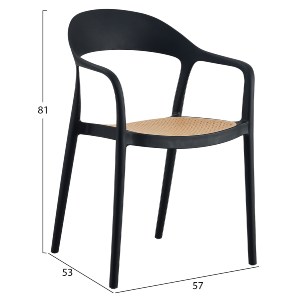 70160 ΠΟΛΥΘΡΟΝΑ ΠΟΛΥΠΡΟΠΥΛΕΝΙΟΥ CLEO HM5935.02 ΜΑΥΡΗ ME ΜΠΕΖ ΨΑΘΑ 57x53x81Υ