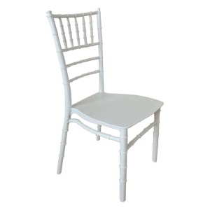 70337 ΚΑΡΕΚΛΑ ΠΟΛΥΠΡΟΠΥΛΕΝΙΟΥ CATERING TIFFANY HM8058.31 ΛΕΥΚΟ 39x47x89Υεκ.