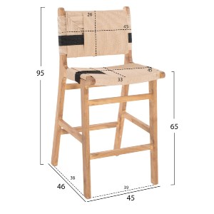 70345 ΣΚΑΜΠΟ ΜΕΣΑΙΟΥ ΥΨΟΥΣ HM9325.01 RUBBERWOOD & ΣΧΟΙΝΙ-ΦΥΣΙΚΟ RUSTIC 45x46x95Υεκ.