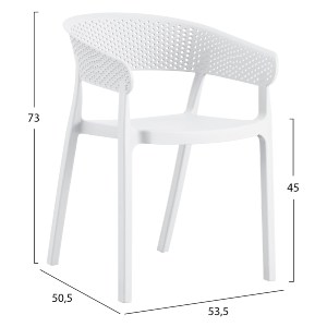 70431 ΠΟΛΥΘΡΟΝΑ ΠΟΛΥΠΡΟΠΥΛΕΝΙΟΥ ΛΕΥΚΗ HM5941.01 53,5x50,5x73Υ εκ.