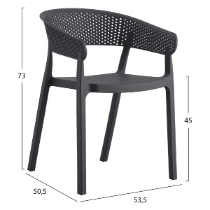 70435 ΠΟΛΥΘΡΟΝΑ ΠΟΛΥΠΡΟΠΥΛΕΝΙΟΥ PERFOE HM5941.10 ΓΚΡΙ 53,5x50,5x73Υεκ.