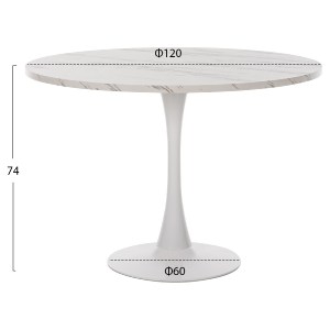70491 ΤΡΑΠΕΖΙ ΤΡΑΠΕΖΑΡΙΑΣ ΣΤΡΟΓΓΥΛΟ WHITE MARBLE HM9422.01 Φ120x74Yεκ.