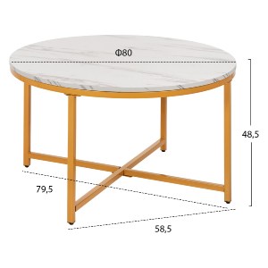 70498 ΤΡΑΠΕΖΙ ΣΑΛΟΝΙΟΥ HM9420.01 WHITE MARBLE ΜΕΛΑΜΙΝΗ-ΧΡΥΣΗ ΜΕΤΑΛΛΙΚΗ ΒΑΣΗ Φ80x48,5Yεκ.