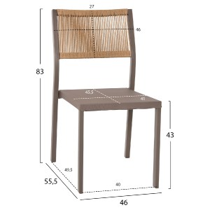 70532 ΚΑΡΕΚΛΑ ΑΛΟΥΜΙΝΙΟΥ ΣΑΜΠΑΝΙ ΜΕ RATTAN & TEXTLINE HM5921.03 46x55,5x83 εκ.
