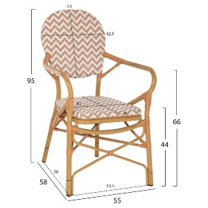 70619 ΠΟΛΥΘΡΟΝΑ ΑΛΟΥΜΙΝΙΟΥ BAMBOO LOOK ΦΥΣΙΚΟ - ΛΕΥΚΟ HM5928.03 55x58x95 εκ.