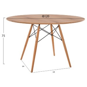70838 ΤΡΑΠΕΖΙ MINIMAL ΣΤΡΟΓΓΥΛΟ HM8454.04 MDF ΣΕ ΦΥΣΙΚΟ-ΠΟΔΙΑ ΟΞΙΑΣ ΣΕ ΦΥΣΙΚΟ Φ120Χ75Υεκ.