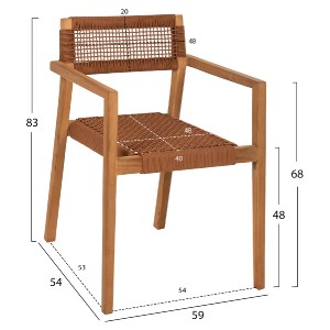 71026 ΠΟΛΥΘΡΟΝΑ CHARLOTTE HM9637.01 ΞΥΛΟ TEAK ΦΥΣΙΚΟ & ΚΑΦΕ ΣΧΟΙΝΙ 59x54x83Y εκ.