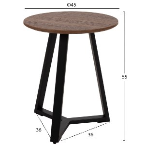 71084 ΒΟΗΘΗΤΙΚΟ ΤΡΑΠΕΖΑΚΙ HM9587.04 MDF ΚΑΡΥΔΙ-ΜΑΥΡΗ ΜΕΤΑΛΛΙΚΗ ΒΑΣΗ Φ45x55Υεκ.