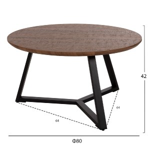 71090 ΤΡΑΠΕΖΙ ΣΑΛΟΝΙΟΥ ΣΤΡΟΓΓΥΛΟ HM9586.04 MDF WALNUT-ΜΑΥΡΗ ΣΑΓΡΕ ΒΑΣΗ Φ80x42Υεκ.