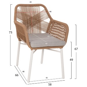 71178 ΠΟΛΥΘΡΟΝΑ TOPIN HM6048.01 ΑΛΟΥΜΙΝΙΟ ΛΕΥΚΟ-P.E. RATTAN ΑΝΟΙΧΤΟ ΚΑΦΕ-ΜΑΞΙΛΑΡΙ ΓΚΡΙ 58x60x83Υ εκ