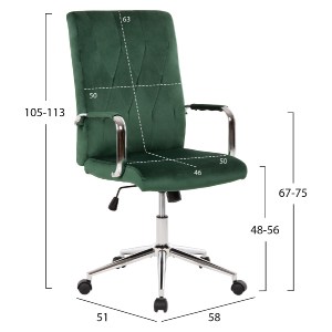 71191 ΚΑΡΕΚΛΑ ΓΡΑΦΕΙΟΥ JOSEF HM1181.03 ΚΥΠΑΡΙΣΣΙ ΒΕΛΟΥΔΟ-INOX ΒΑΣΗ 58x61x105-113Yεκ.