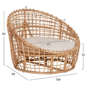71207 ΠΟΛΥΘΡΟΝΑ ENTO HM9814 RATTAN ΣΕ ΦΥΣΙΚΟ-ΛΕΥΚΟ ΜΑΞΙΛΑΡΙ 106x94x82Yεκ.