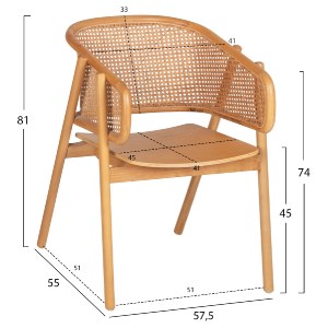 71332 ΠΟΛΥΘΡΟΝΑ KENLEE HM9872 ΦΡΑΞΙΝΟΣ ΚΑΙ ΦΥΣΙΚΟ RATTAN RATTAN ΣΕ ΦΥΣΙΚΟ 57,5x55x81Yεκ.