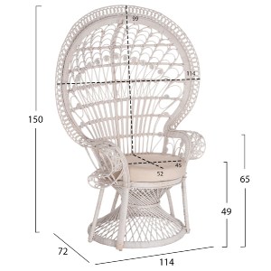 71389 ΠΟΛΥΘΡΟΝΑ ROYAL PEACOCK HM9342.02 RATTAN ΣΕ ΛΕΥΚΟ-ΜΑΞΙΛΑΡΙ ΛΕΥΚΟ 114x72x150Yεκ.