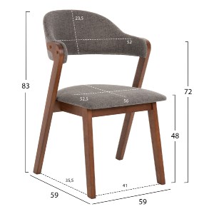 71627 ΚΑΡΕΚΛΑ RIDER HM9734.01 RUBBERWOOD ΣΕ ΚΑΡΥΔΙ-ΥΦΑΣΜΑ ΓΚΡΙ 59x59x83Yεκ.