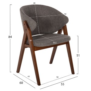 71691 ΚΑΡΕΚΛΑ HANA HM9746.02 RUBBERWOOD ΣΕ ΚΑΡΥΔΙ ΧΡΩΜΑ-ΓΚΡΙ ΥΦΑΣΜΑ 55x60x84Yεκ.