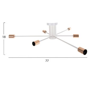 71702 ΦΩΤΙΣΤΙΚΟ ΟΡΟΦΗΣ ΚΡΕΜΑΣΤΟ 6-ΦΩΤΟ HM4123 ΛΕΥΚΟ ΜΕΤΑΛΛΟ 77x77x18Υ εκ.