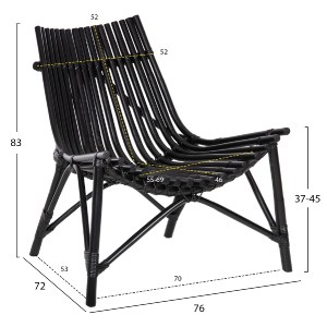 72204 ΚΑΡΕΚΛΑ ΕΞΩΤ.ΧΩΡΟΥ CELLION HM9812.02 ΡΑΒΔΟΙ RATTAN ΣΕ ΜΑΥΡΟ ΧΡΩΜΑ 76x72x83Υεκ.