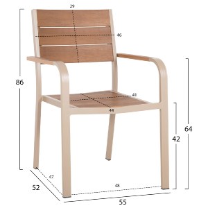 72309 ΠΟΛΥΘΡΟΝΑ ΑΛΟΥΜΙΝΙΟΥ SAGA HM5127.04 ΣΑΜΠΑΝΙ ΜΕ POLYWOOD 55x52x86Yεκ.