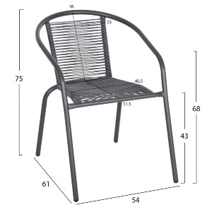 72406 ΠΟΛΥΘΡΟΝΑ SWIFTER HM5969.01 ΜΕΤΑΛΛΟ ΓΚΡΙ-ΣΥΝΘ. RATTAN ΓΚΡΙ 54x61x75Υεκ.