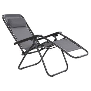 72410 ΠΟΛΥΘΡΟΝΑ RELAX COMPANION HM5095.11 ΓΚΡΙ TEXTILENE-ΜΑΥΡΟ ΜΕΤΑΛΛΟ 67x145x110Υεκ.