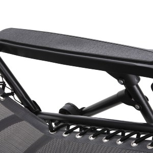 72410 ΠΟΛΥΘΡΟΝΑ RELAX COMPANION HM5095.11 ΓΚΡΙ TEXTILENE-ΜΑΥΡΟ ΜΕΤΑΛΛΟ 67x145x110Υεκ.