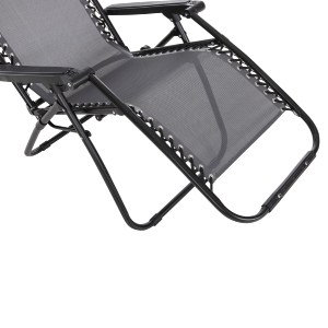 72410 ΠΟΛΥΘΡΟΝΑ RELAX COMPANION HM5095.11 ΓΚΡΙ TEXTILENE-ΜΑΥΡΟ ΜΕΤΑΛΛΟ 67x145x110Υεκ.