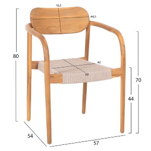 72418 ΠΟΛΥΘΡΟΝΑ OSLO HM9636.07 ΞΥΛΟ TEAK ΦΥΣΙΚΟ & ΜΠΕΖ ΣΧΟΙΝΙ 55x54x80Yεκ.