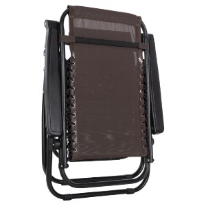 72432 ΠΟΛΥΘΡΟΝΑ RELAX COMPANION HM5095.13 ΚΑΦΕ TEXTILENE-ΜΑΥΡΟ ΜΕΤΑΛΛΟ 67x145x110Υεκ.