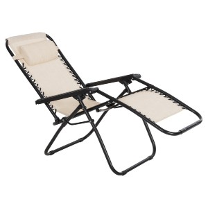 72433 ΠΟΛΥΘΡΟΝΑ RELAX COMPANION HM5095.12 ΜΠΕΖ TEXTILENE-ΜΑΥΡΟ ΜΕΤΑΛΛΟ 67x145x110Υεκ.