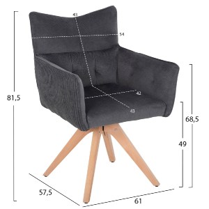 72463 ΠΟΛΥΘΡΟΝΑΚΙ QUILL HM9843.03 ΓΚΡΙ ΥΦΑΣΜΑ-ΞΥΛΟ ΟΞΙΑΣ ΠΟΔΙΑ 61x57,5x91Υεκ.