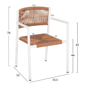 72578 ΠΟΛΥΘΡΟΝΑ ΑΛΟΥΜΙΝΙΟΥ STER HM5786.11 ΛΕΥΚΗ-ΣΥΝΘ.RATTAN ΜΠΕΖ 55,5x53x78Υεκ.