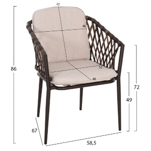 72596 ΠΟΛΥΘΡΟΝΑ ΑΛΟΥΜΙΝΙΟΥ BOLLY HM6080 ΚΑΦΕ-ΣΥΝΘ.RATTAN ΚΑΦΕ-ΜΠΕΖ ΜΑΞΙΛΑΡΙΑ 58,5x67x86Υεκ