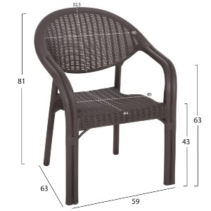72754 ΠΟΛΥΘΡΟΝΑ ΠΟΛΥΠΡΟΠΥΛΕΝΙΟΥ FETT HM6158.06 BAMBOO LOOK-ΚΑΦΕ 63x59x81Υεκ.